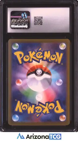 Pokemon 2025 Mega Gengar ex 003 Holo ex Starter Set Japanese GEM MINT CGC 10 - Image 2