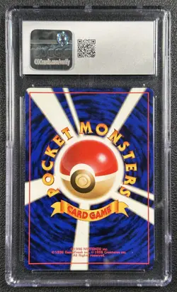 GIOVANNI'S GYARADOS CGC 8.5 1999 POKEMON CHALLENGE FROM THE DARKNESS JP 130 HOLO - Image 2