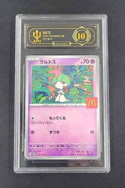 APH Black 10 Ralts 2025 Pokemon Mcdonald's Promo Japanese 021/M-P - Image 1