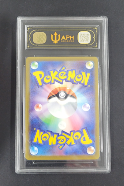 APH Black 10 Ralts 2025 Pokemon Mcdonald's Promo Japanese 021/M-P - Image 2