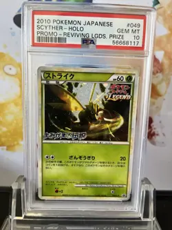 PSA 10 MINT Scyther Holo 049/L-P Reviving Legends Prize Japanese Promo Pokemon - Image 1