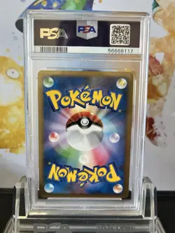 PSA 10 MINT Scyther Holo 049/L-P Reviving Legends Prize Japanese Promo Pokemon - Image 2