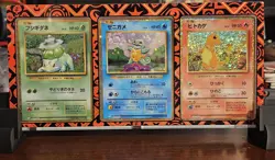 2023 Pokemon Japanese Classic Collection! 3 Starters And Custom 3 Card Case!!... - Image 1