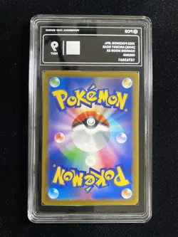 2023 Pokemon TCG JPN Scarlet & Violet SV4K 090/066 SAR Roaring Moon PCG 9 RW30 - Image 2