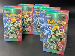 Lot of (5) Pokemon Korean SV1A Triple Beat Booster Boxes Sealed - Image 1