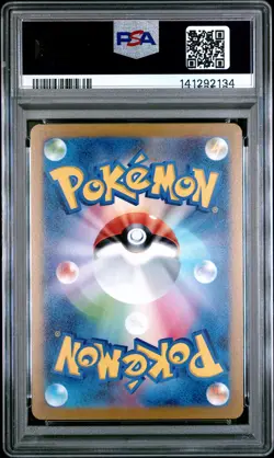 2023 Pokemon Japanese Sv-P Promo #069 Glaceon Yu Nagaba X Pcg Campaign PSA 10 - Image 2