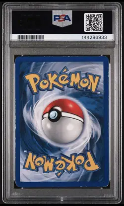 1999 POKEMON BASE SET SHADOWLESS #6 GYARADOS-HOLO PSA 5 - Image 2