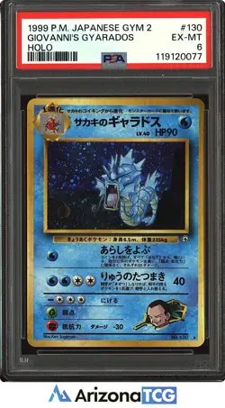 Pokemon 1999 Giovanni's Gyarados 130 Holo Gym 2 Japanese PSA 6 - Image 1