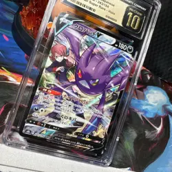 Crobat V 243/184 Super Rare - CGC PRISTINE 10 - VMAX Climax - Pokemon TCG 2021 - Image 2
