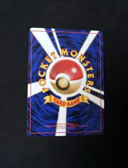 Charmeleon Expansion Pack Regular (Japanese) Pokemon TCG Pocket Monsters - NM - Image 2