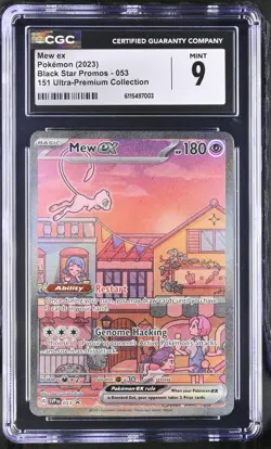 Mew EX 053 SVP 151 Ultra-premium Collection Pokemon CGC 9 Mint *003 - Image 1