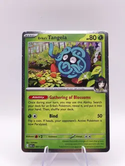 Erika's Tangela 007/217 Cosmos Holo Common Ascended Heroes Pokemon - Image 1