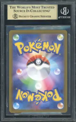 2023 Pokemon Paldea Evolved Iono Clay Burst #96 JP BGS 10.0 Special Art Rare - Image 2