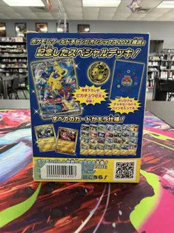 Pokemon 2023 Worlds Yokohama Championships Pikachu Deck NEW/SEALED - US SELLER! - Image 2