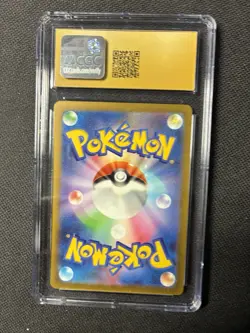 Weavile 120/190 SV4A Shiny Treasure ex Japanese Pokemon TCG CGC Pristine 10 - Image 2