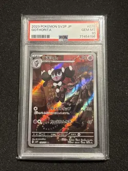 2023 Pokemon SV2P Japanese Gothorita Art Rare #078/071 PSA 10 - Image 1