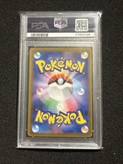 2023 Pokemon SV2P Japanese Gothorita Art Rare #078/071 PSA 10 - Image 2