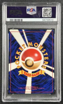 VENUSAUR HOLO PSA 8 1999 POKEMON JAPANESE #3 BULBASAUR DECK 510 - Image 2