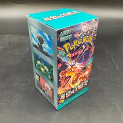 Lot of (5) Pokemon Korean SV3 Ruler of the Black Flame Booster Boxes Sealed - Image 2
