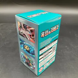 Lot of (5) Pokemon Korean SV3 Ruler of the Black Flame Booster Boxes Sealed - Image 3