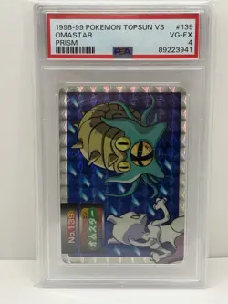 Pokemon 1998-1999 Omastar Prism PSA 4 Pokemon Top Sun - Image 1