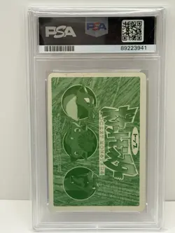 Pokemon 1998-1999 Omastar Prism PSA 4 Pokemon Top Sun - Image 2