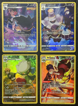 Trainer Gallery / Illustration Rare Lot of 4 - Pokemon TCG: Sword & Shield Sets - Image 1