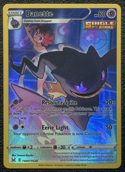 Trainer Gallery / Illustration Rare Lot of 4 - Pokemon TCG: Sword & Shield Sets - Image 2