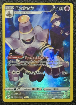 Trainer Gallery / Illustration Rare Lot of 4 - Pokemon TCG: Sword & Shield Sets - Image 4