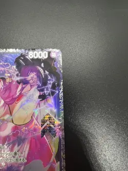 Charlotte Linlin ST07-010 SR - Flagship Battle 10/2023 Best 8 Prize ONE PIECE - Image 5