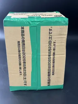 One Piece TCG Japanese OP-13 Carrying On His Will Booster Box Case SEALED - Image 5