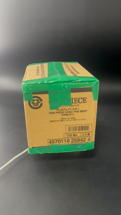 One Piece TCG Japanese PRB-01 The Best Premium Booster Case SEALED Auction #1 - Image 2