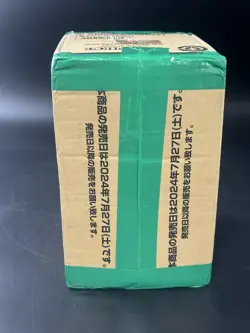 One Piece TCG Japanese PRB-01 The Best Premium Booster Case SEALED Auction #1 - Image 5