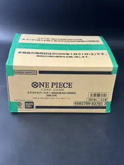One Piece TCG Japanese EB-04 Egghead Crisis Booster Box Case SEALED NEW - Image 5