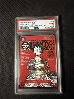 2025 ONE PIECE JAPANESE PROMOS MAGAZINE VOL.20 #014 MONKEY D. LUFFY PSA 9 - Image 1