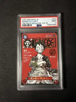 2025 ONE PIECE JAPANESE PROMOS MAGAZINE VOL.20 #014 MONKEY D. LUFFY PSA 9 - Image 1
