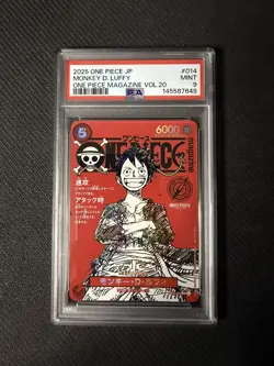 2025 ONE PIECE JAPANESE PROMOS MAGAZINE VOL.20 #014 MONKEY D. LUFFY PSA 9 - Image 1