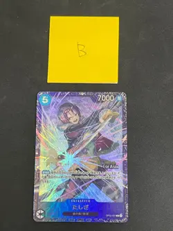 Tashigi 2025 One Piece Tournament Promo Top 8 Aisa Japanese Japanese #OP12-031 - Image 1