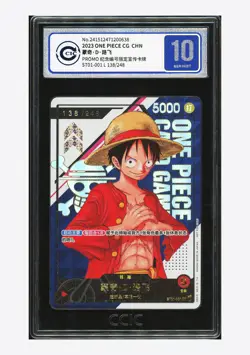 One Piece CCIC10 GEM Monkey D Luffy L Promo 2023 ST01-001 Top Prize /248 Chinese - Image 1