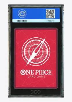 One Piece CCIC10 GEM Monkey D Luffy L Promo 2023 ST01-001 Top Prize /248 Chinese - Image 2