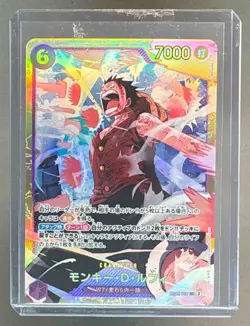 Monkey.D.Luffy 2025 One Piece Anime 25th Japanese #EB02-061 Secret Rare Foil - Image 1