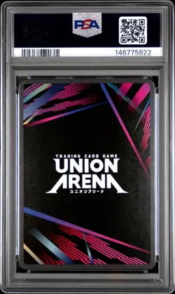 Union Arena TCG Nezuko Kamado Alt Art Holo PSA 10 Gem Mint Demon Slayer - Image 2