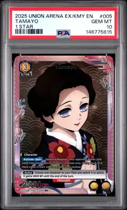 Union Arena TCG Tamayo Alt Art Holo PSA 10 Gem Mint Demon Slayer - Image 1