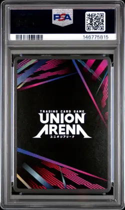 Union Arena TCG Tamayo Alt Art Holo PSA 10 Gem Mint Demon Slayer - Image 2