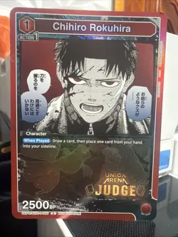 Union Arena Kagurabachi Chihiro Rokuhira (Judge Pack) - Image 1