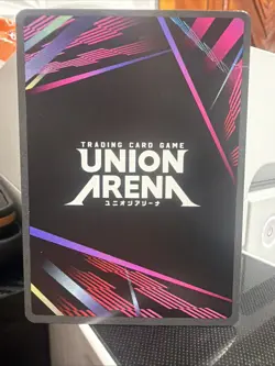Union Arena Kagurabachi Chihiro Rokuhira (Judge Pack) - Image 2