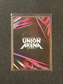 Union Arena JP Attack On Titan Ellen Yeager UA23BT/AOT-1-027 Rare Collectible - Image 2