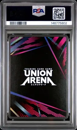 Union Arena TCG Muzan Kibutsuji Alt Art Holo PSA 10 Gem Mint Demon Slayer - Image 2