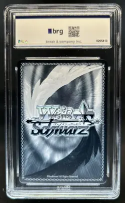 2024 Weiss Schwarz KO Modernia First Affection Nikke Signature #059SP BRG 10 - Image 2