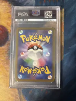 PSA 10 Pikachu 073/071 FA S10A Dark Phantasma Japanese Pokemon Card GEM MINT - Image 2